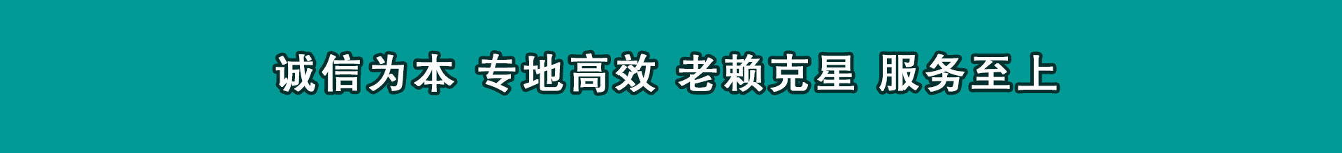 汉阳收债公司
